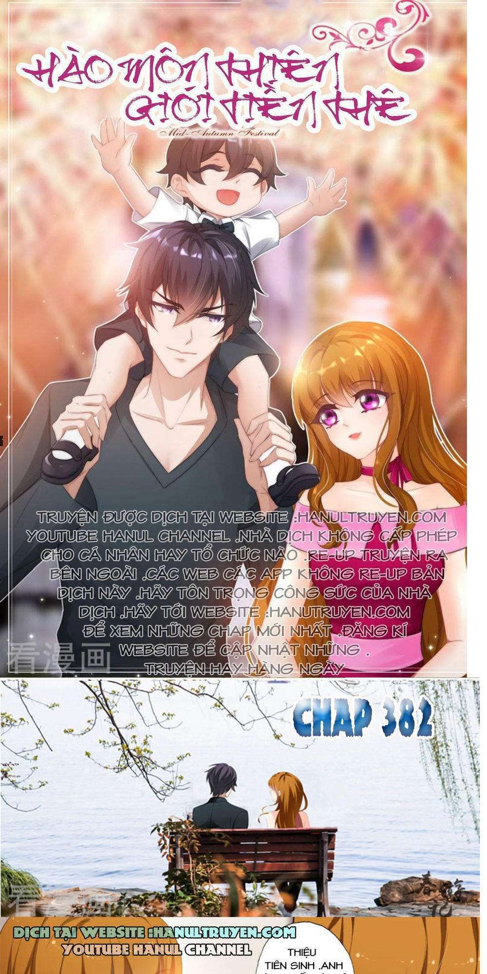 Hào Môn Thiên Giới Tiền Thê Chapter 382 - Trang 2