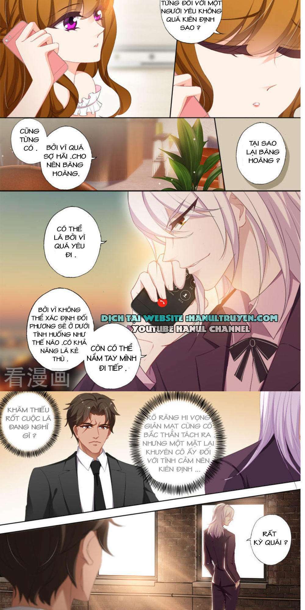 Hào Môn Thiên Giới Tiền Thê Chapter 382 - Trang 2