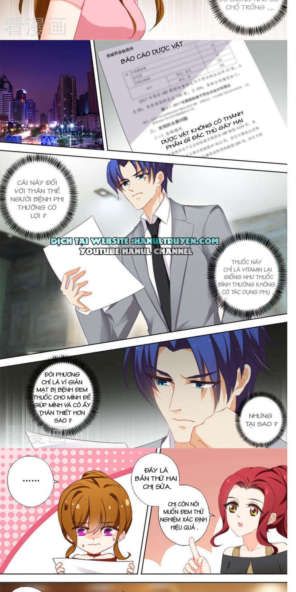 Hào Môn Thiên Giới Tiền Thê Chapter 382 - Trang 2