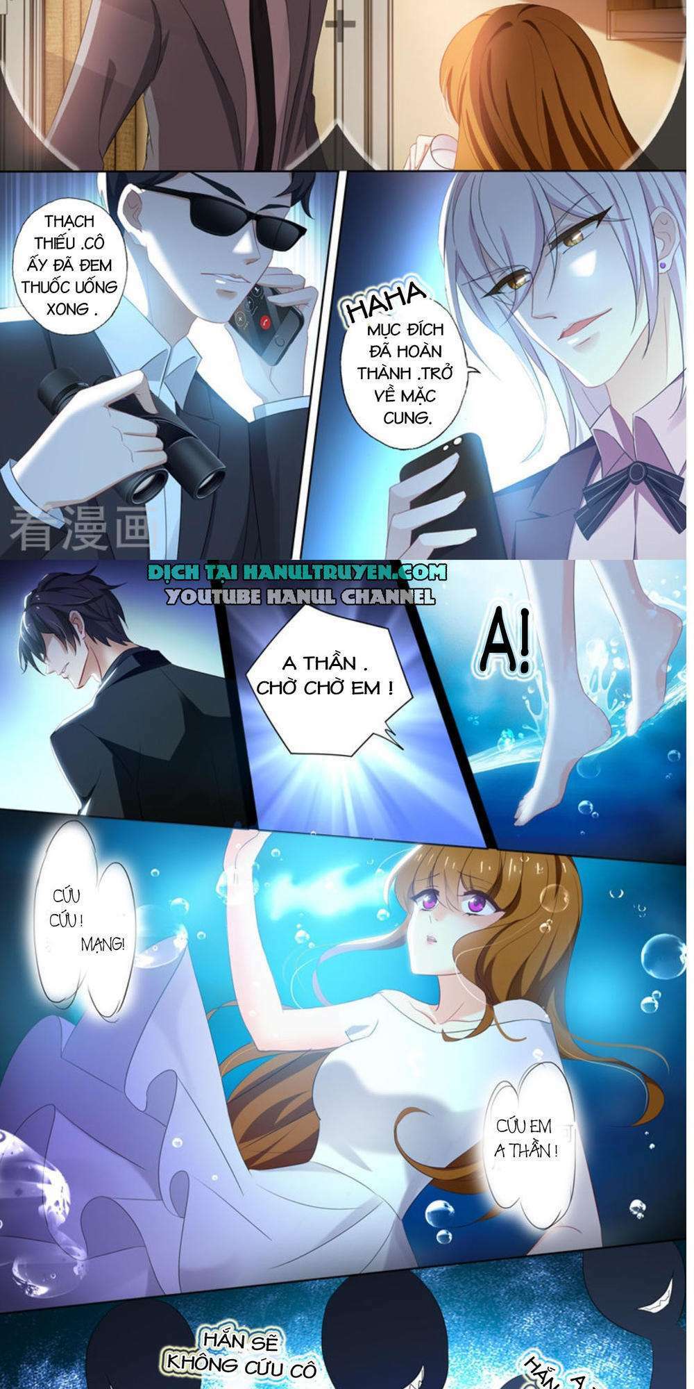 Hào Môn Thiên Giới Tiền Thê Chapter 383 - Trang 2