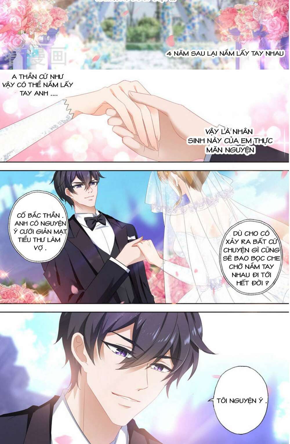 Hào Môn Thiên Giới Tiền Thê Chapter 387 - Trang 2