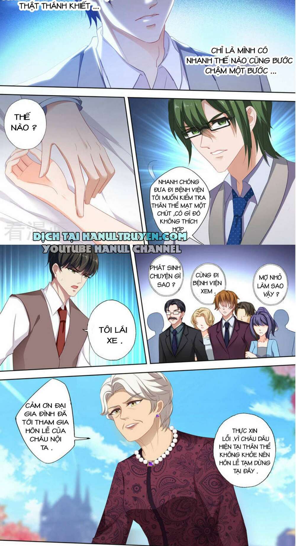 Hào Môn Thiên Giới Tiền Thê Chapter 387 - Trang 2