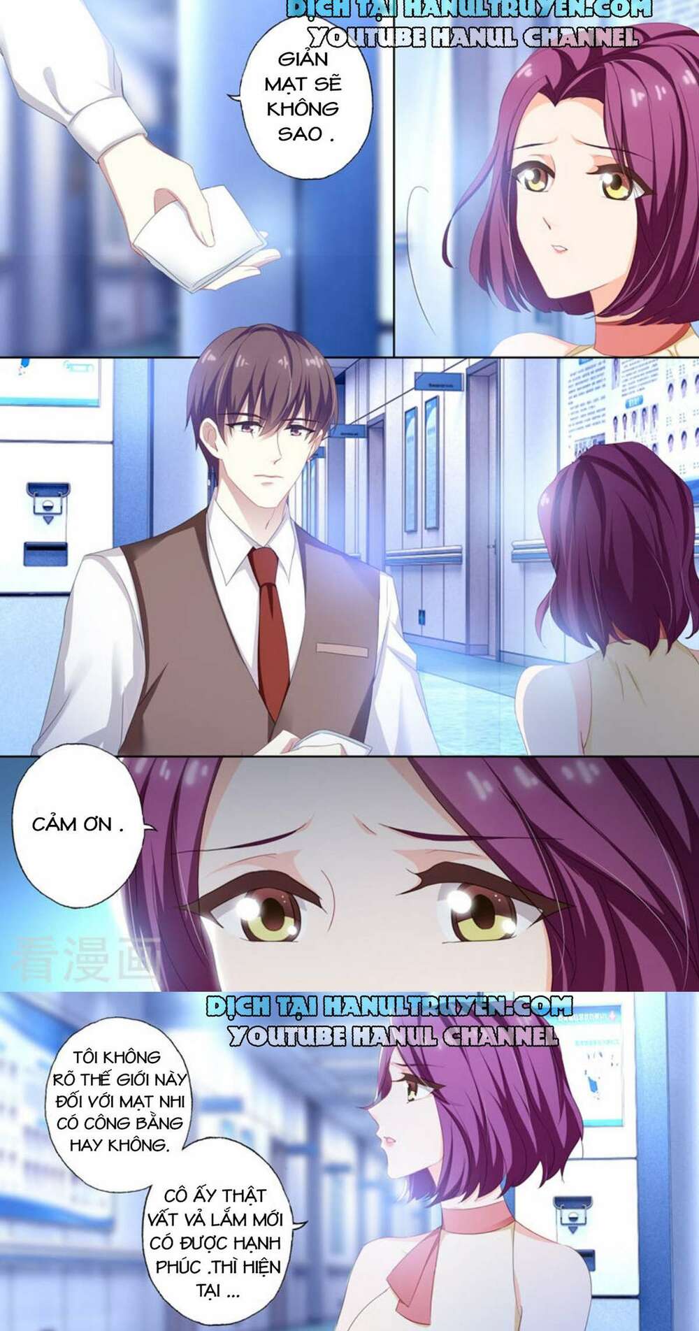 Hào Môn Thiên Giới Tiền Thê Chapter 388 - Trang 2