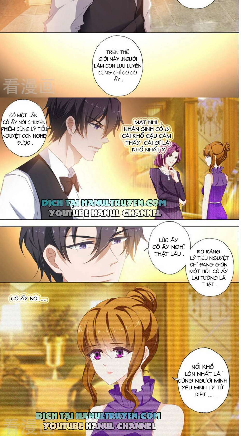 Hào Môn Thiên Giới Tiền Thê Chapter 389 - Trang 2