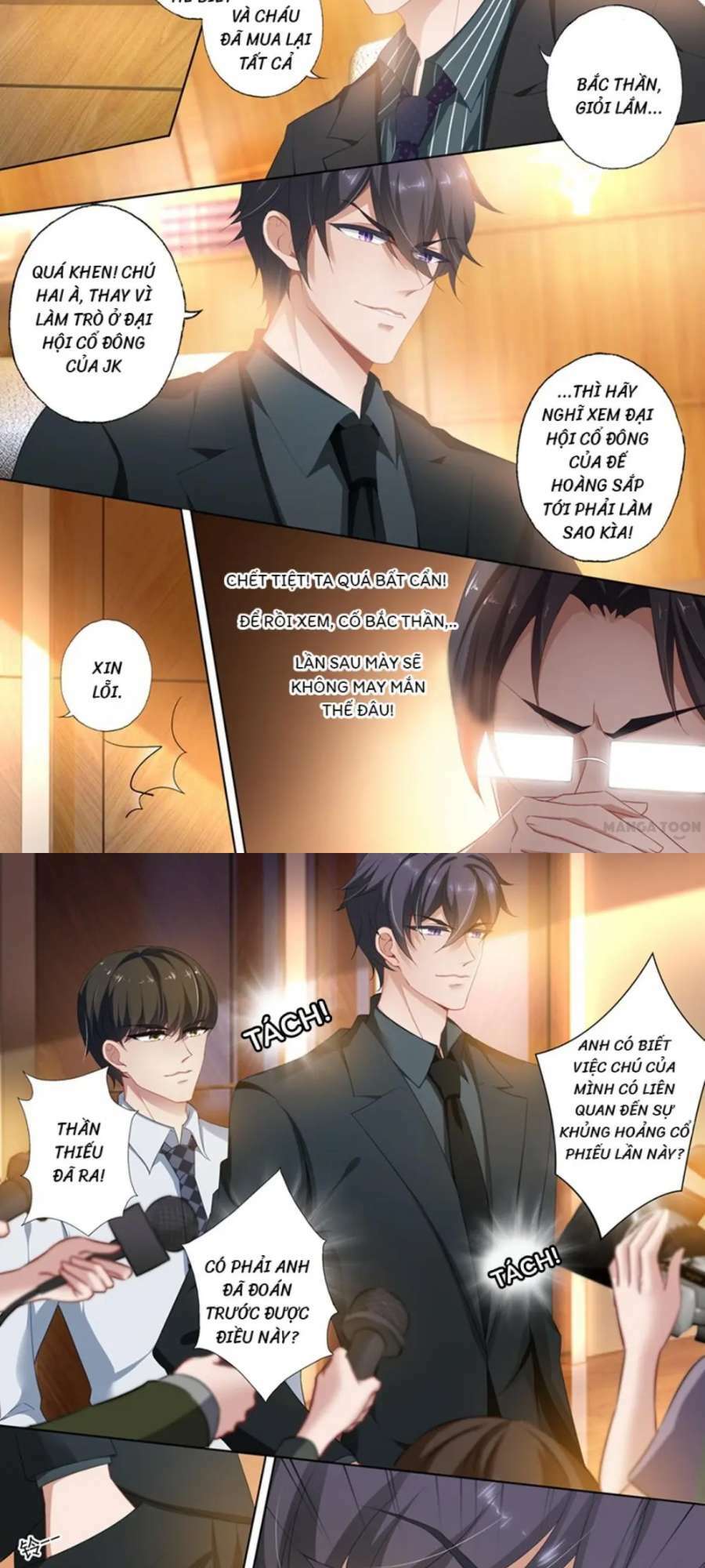 Hào Môn Thiên Giới Tiền Thê Chapter 393.1 - Trang 2