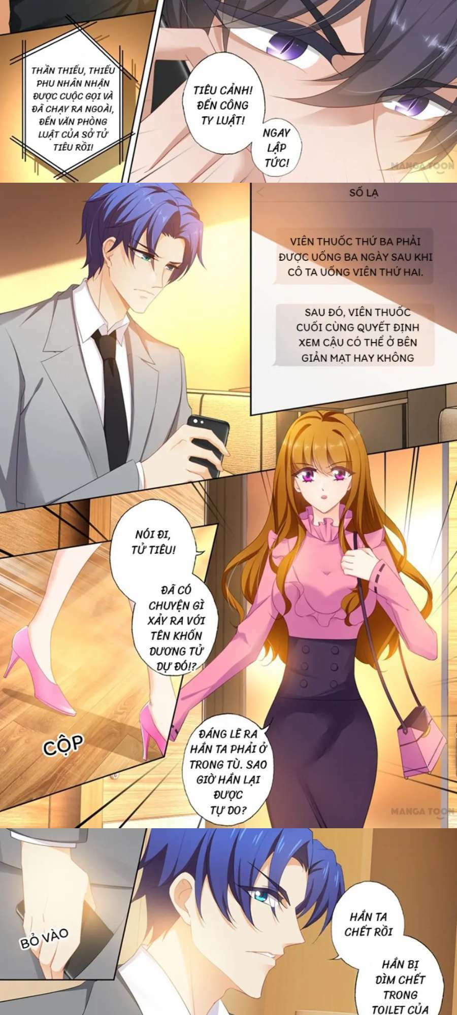 Hào Môn Thiên Giới Tiền Thê Chapter 393.1 - Trang 2