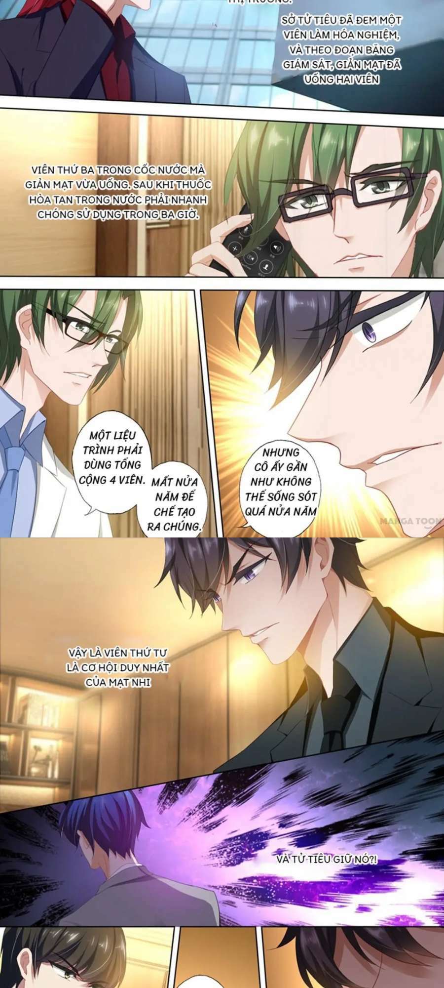 Hào Môn Thiên Giới Tiền Thê Chapter 394.1 - Trang 2