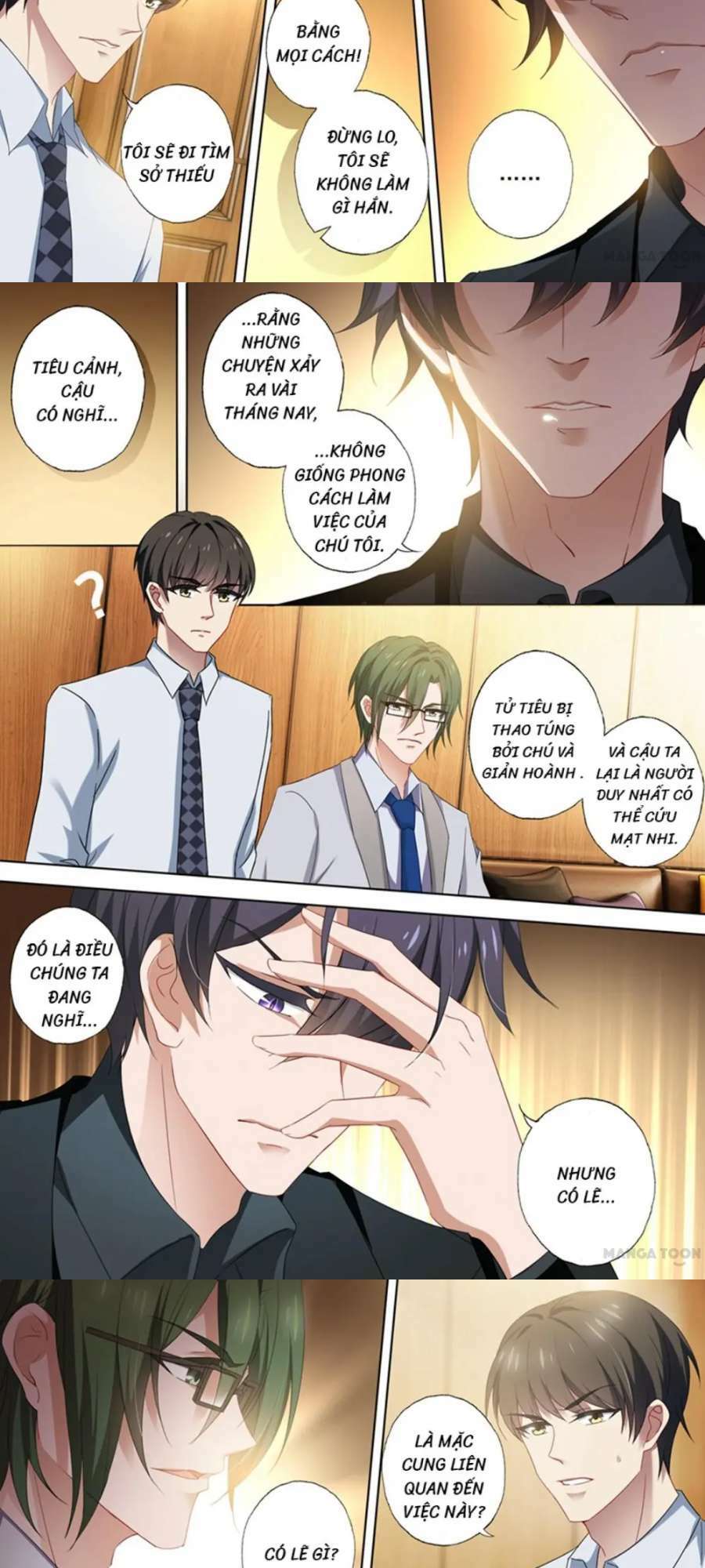 Hào Môn Thiên Giới Tiền Thê Chapter 394.1 - Trang 2