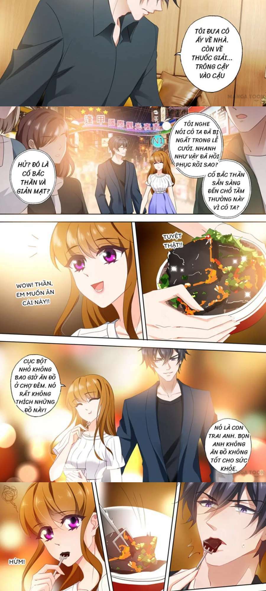 Hào Môn Thiên Giới Tiền Thê Chapter 394.2 - Trang 2