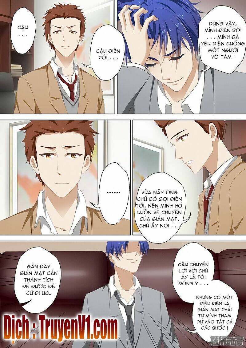 Hào Môn Thiên Giới Tiền Thê Chapter 42 - Trang 2