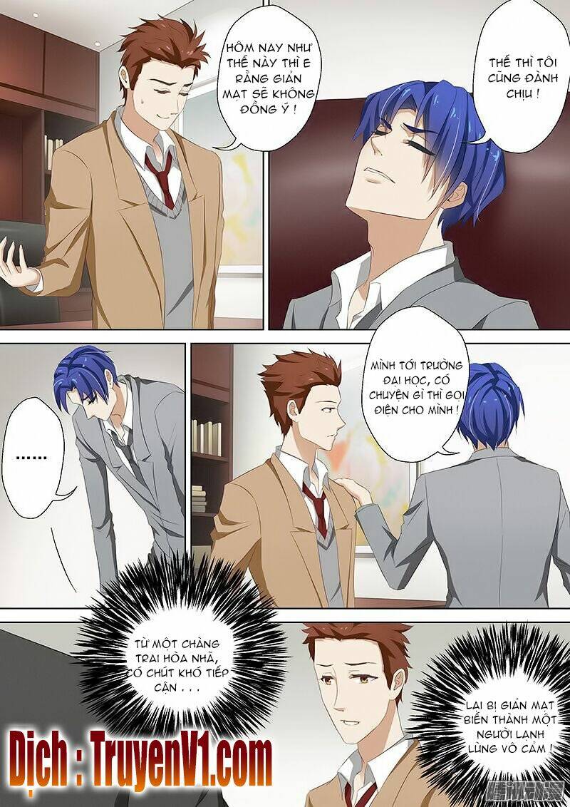 Hào Môn Thiên Giới Tiền Thê Chapter 42 - Trang 2