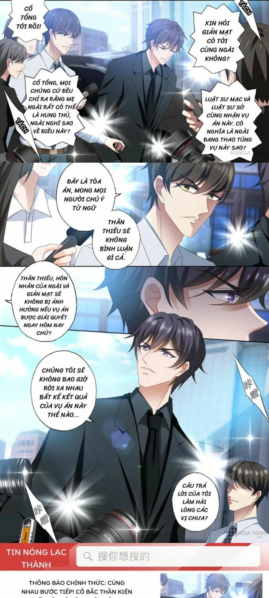 Hào Môn Thiên Giới Tiền Thê Chapter 430 - Trang 2