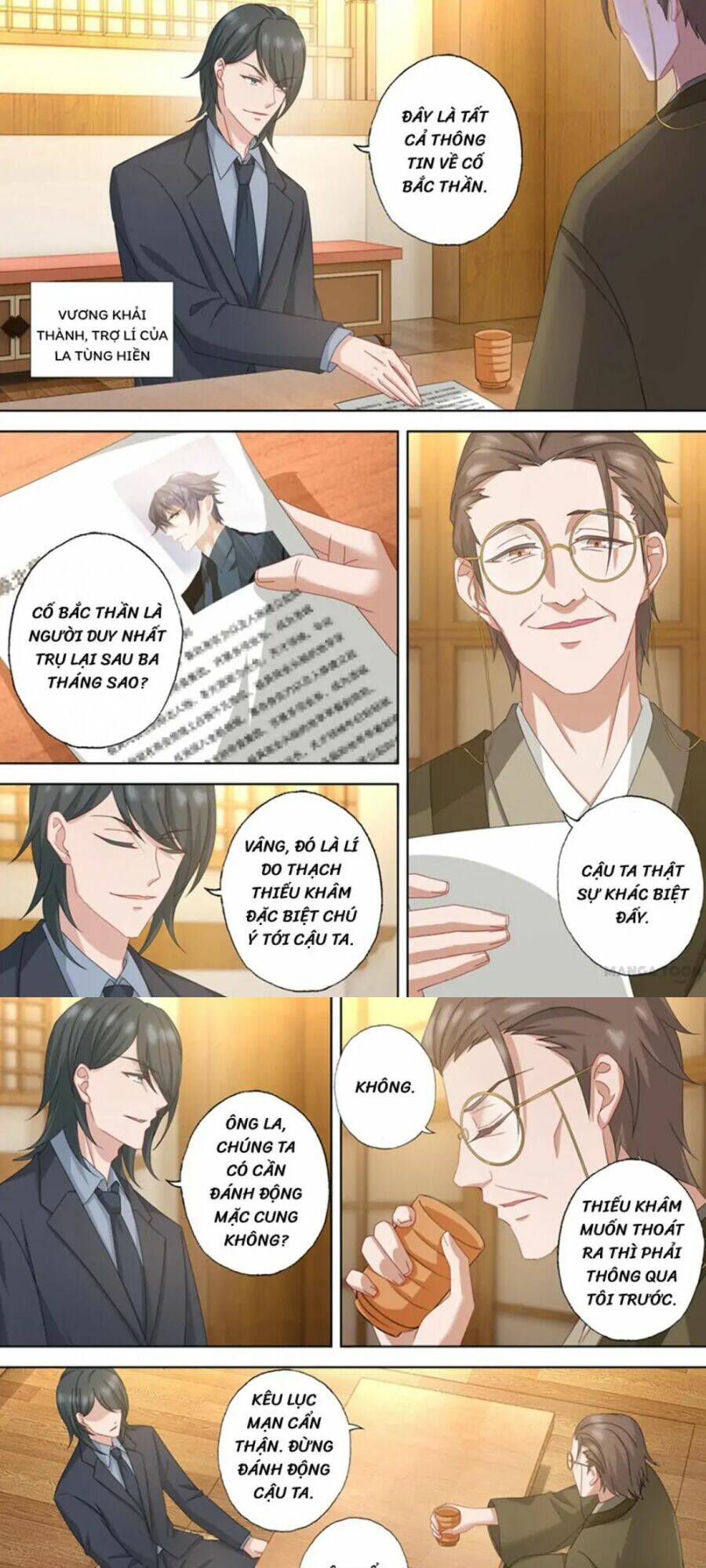 Hào Môn Thiên Giới Tiền Thê Chapter 471 - Trang 2