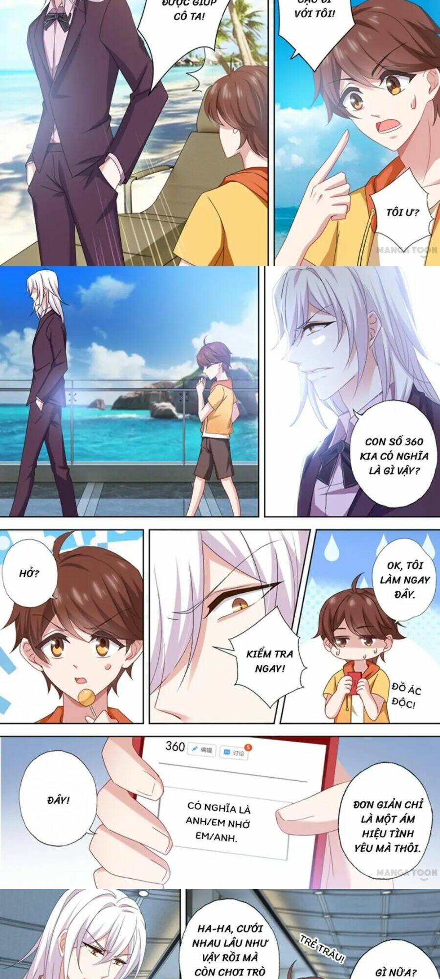 Hào Môn Thiên Giới Tiền Thê Chapter 472 - Trang 2