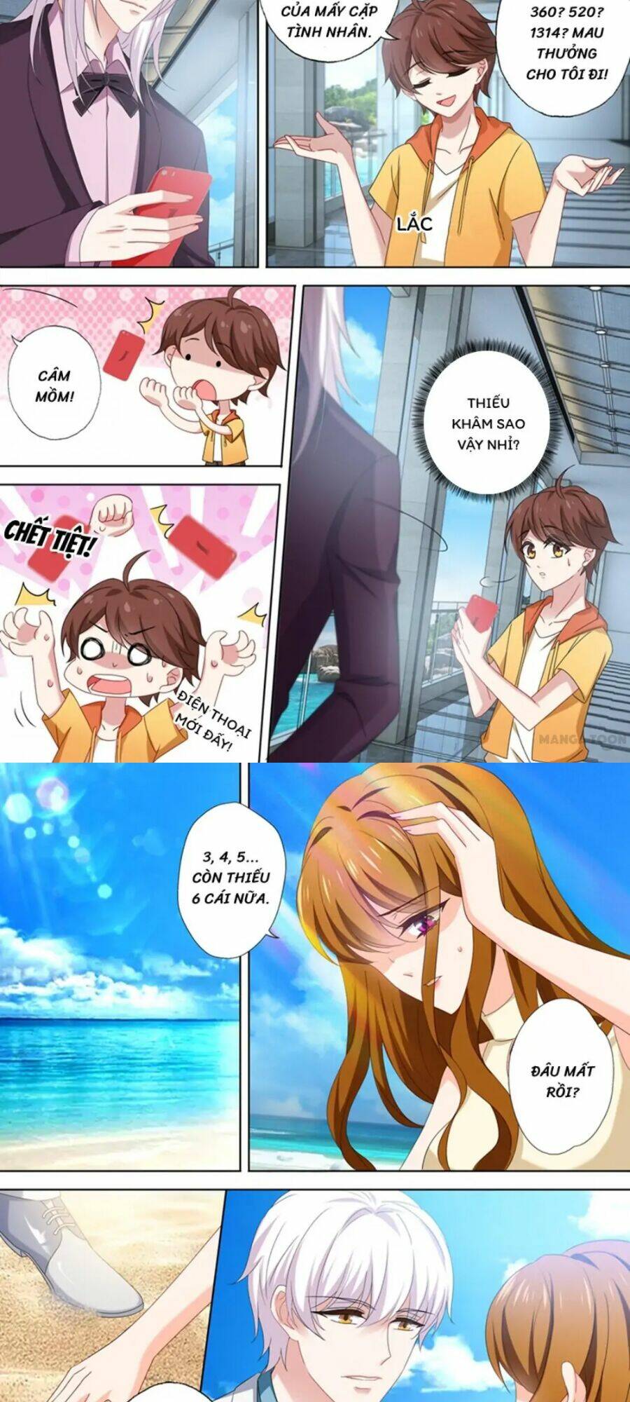 Hào Môn Thiên Giới Tiền Thê Chapter 472 - Trang 2