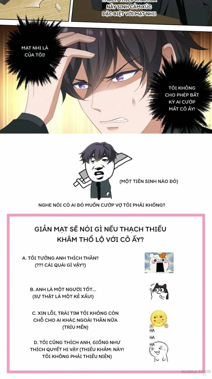 Hào Môn Thiên Giới Tiền Thê Chapter 478 - Trang 2