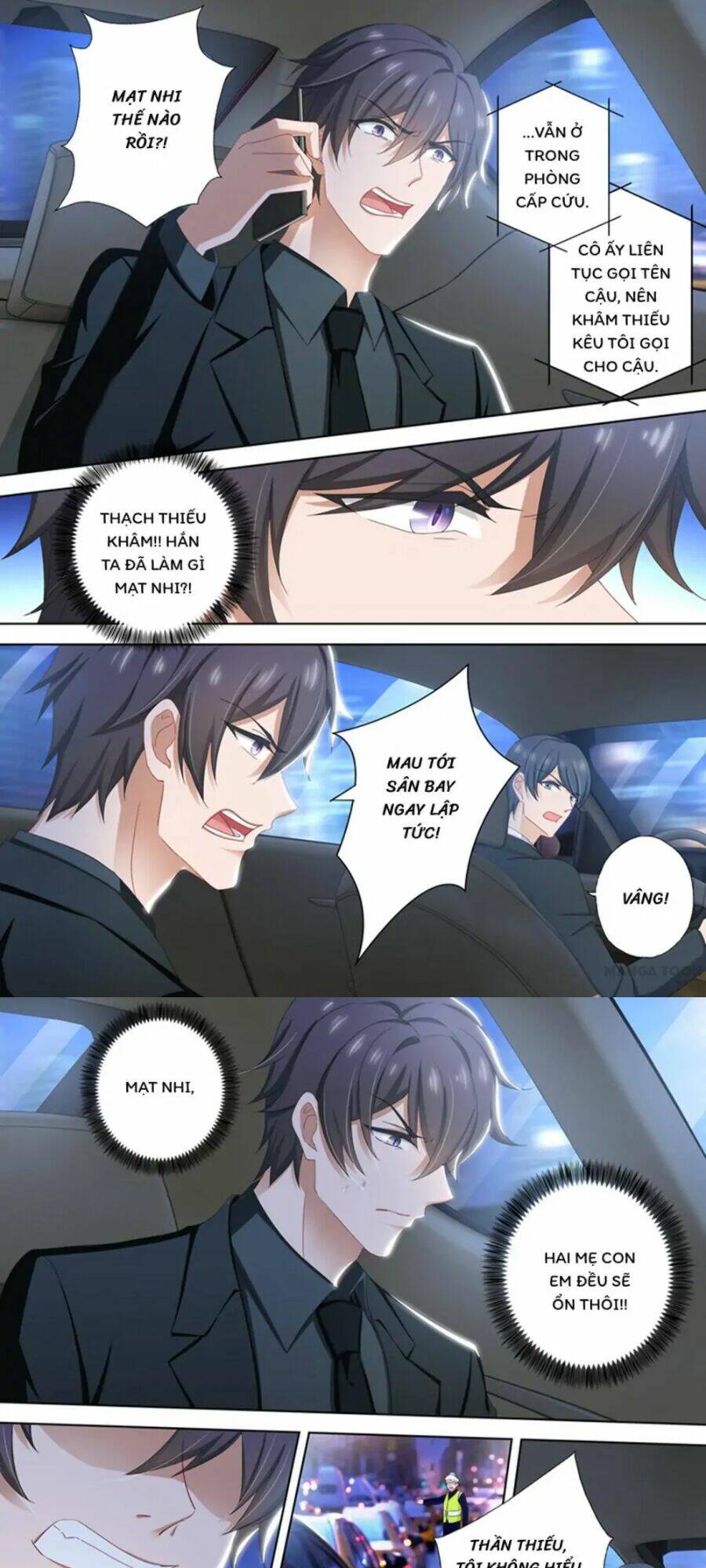 Hào Môn Thiên Giới Tiền Thê Chapter 488 - Trang 2