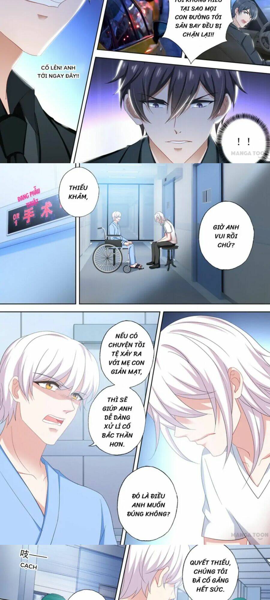 Hào Môn Thiên Giới Tiền Thê Chapter 488 - Trang 2