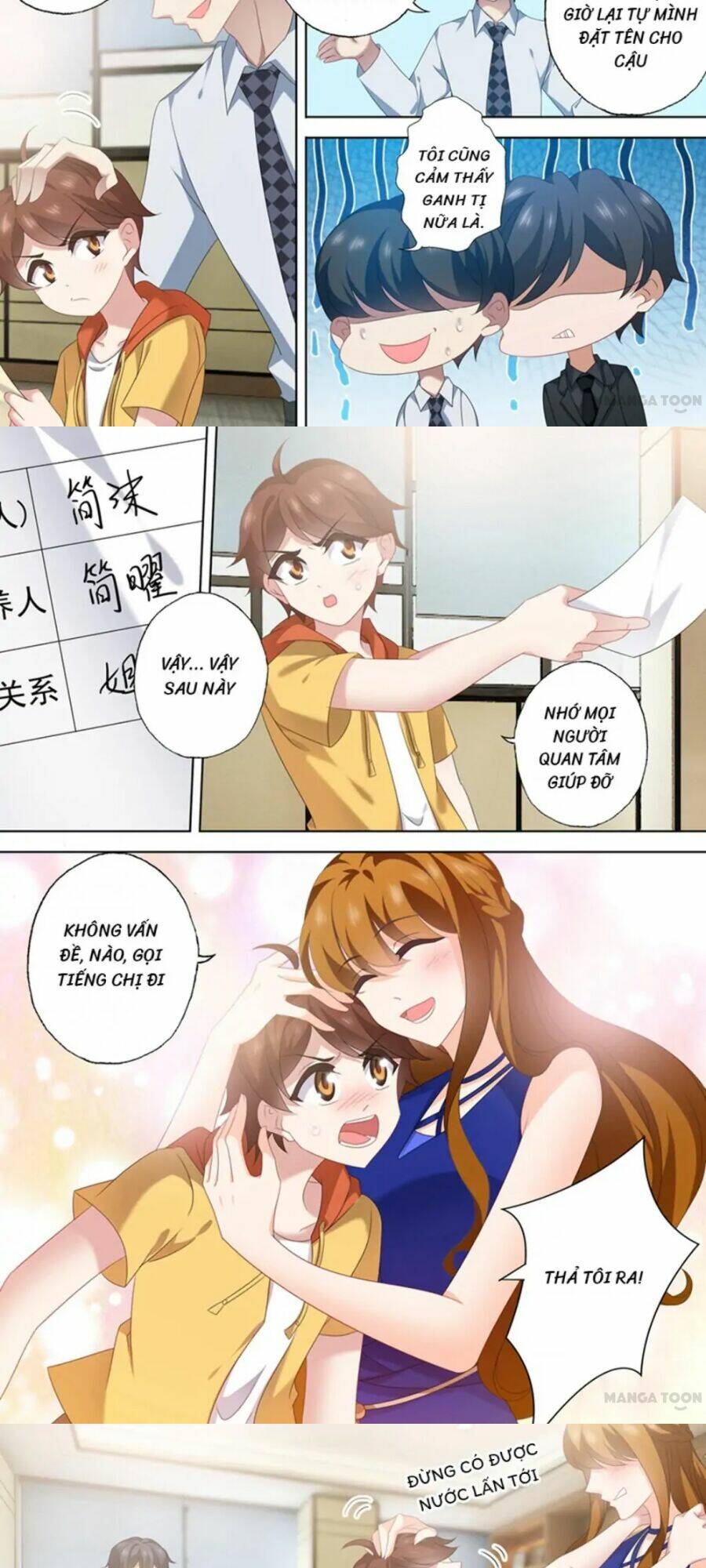 Hào Môn Thiên Giới Tiền Thê Chapter 550 - Trang 2