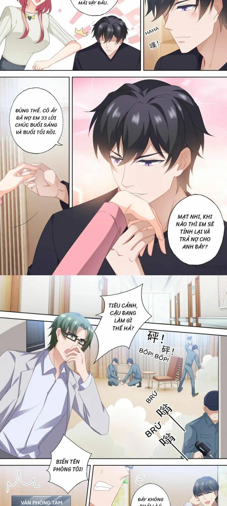 Hào Môn Thiên Giới Tiền Thê Chapter 560 - Trang 2