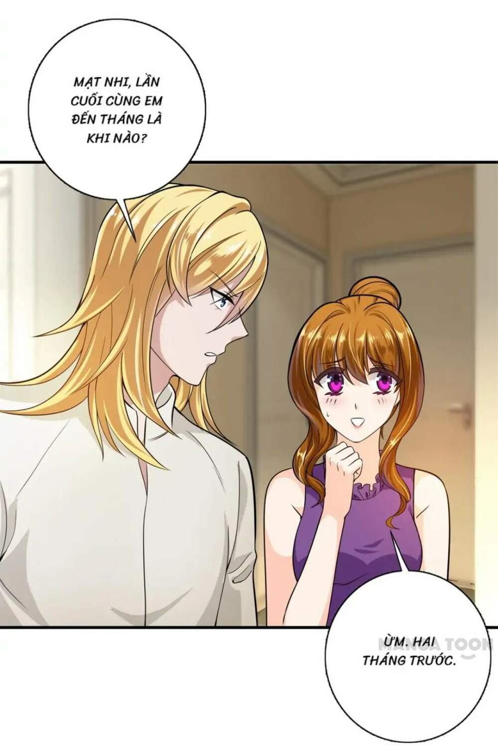 Hào Môn Thiên Giới Tiền Thê Chapter 571 - Trang 2