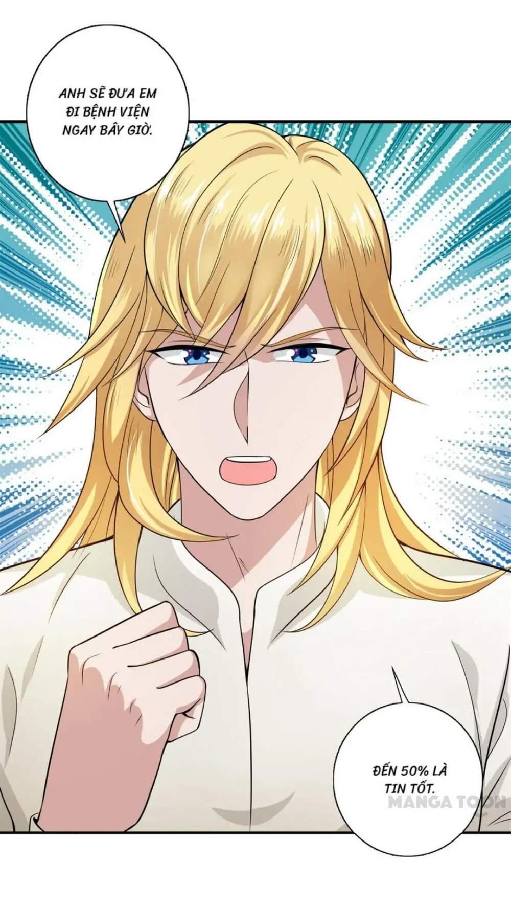 Hào Môn Thiên Giới Tiền Thê Chapter 571 - Trang 2