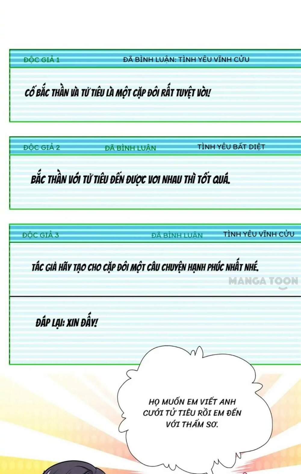 Hào Môn Thiên Giới Tiền Thê Chapter 571 - Trang 2