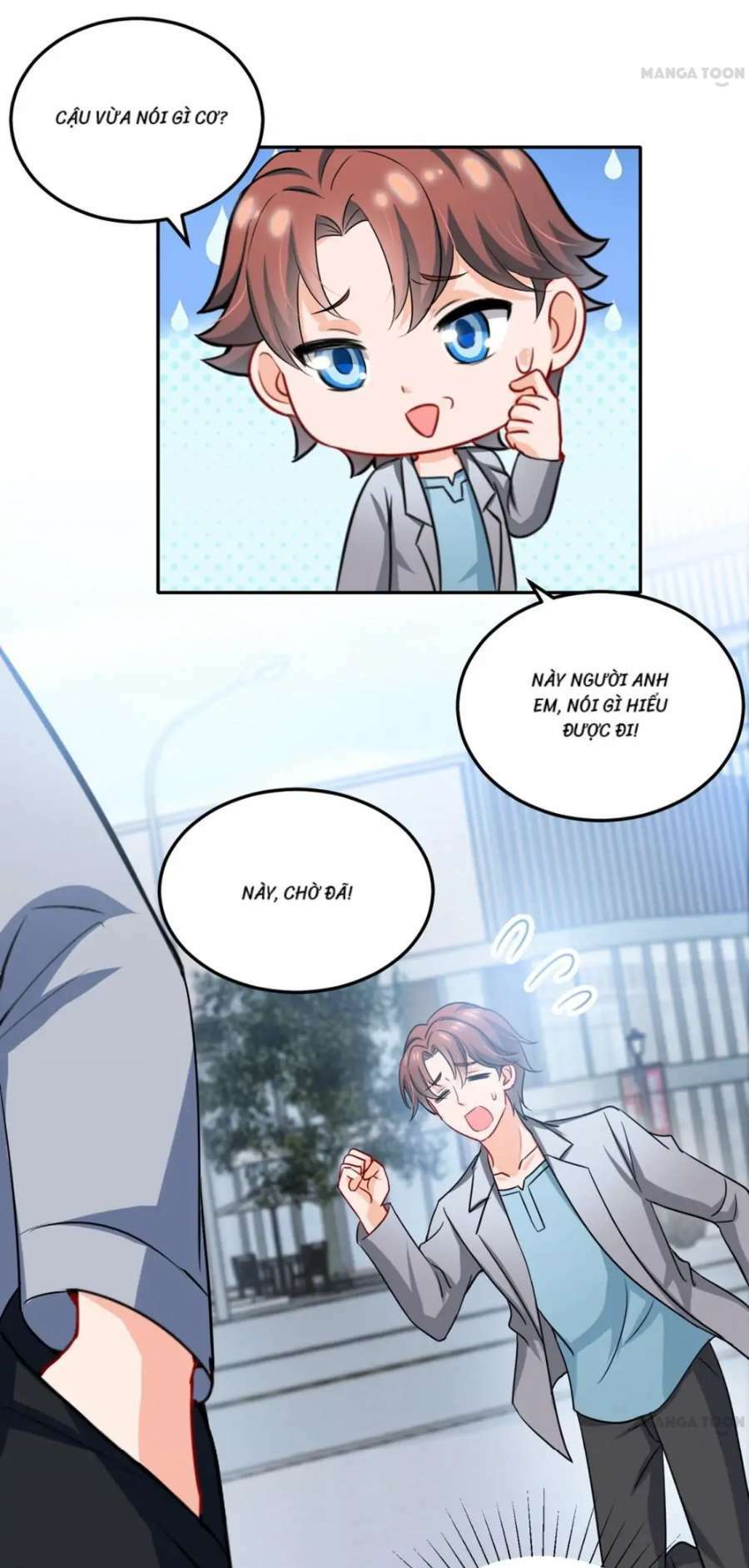 Hào Môn Thiên Giới Tiền Thê Chapter 574 - Trang 2