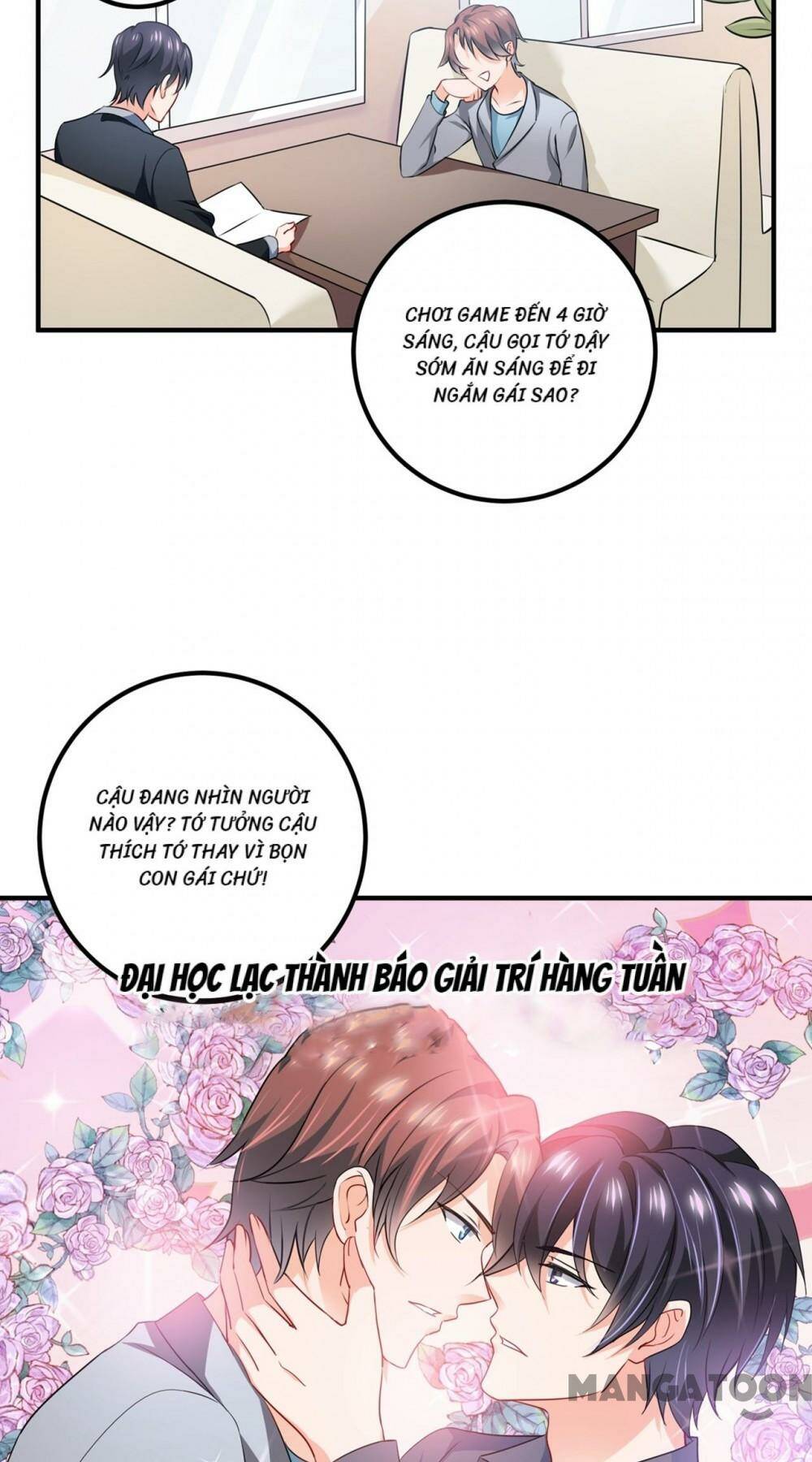 Hào Môn Thiên Giới Tiền Thê Chapter 575 - Trang 2