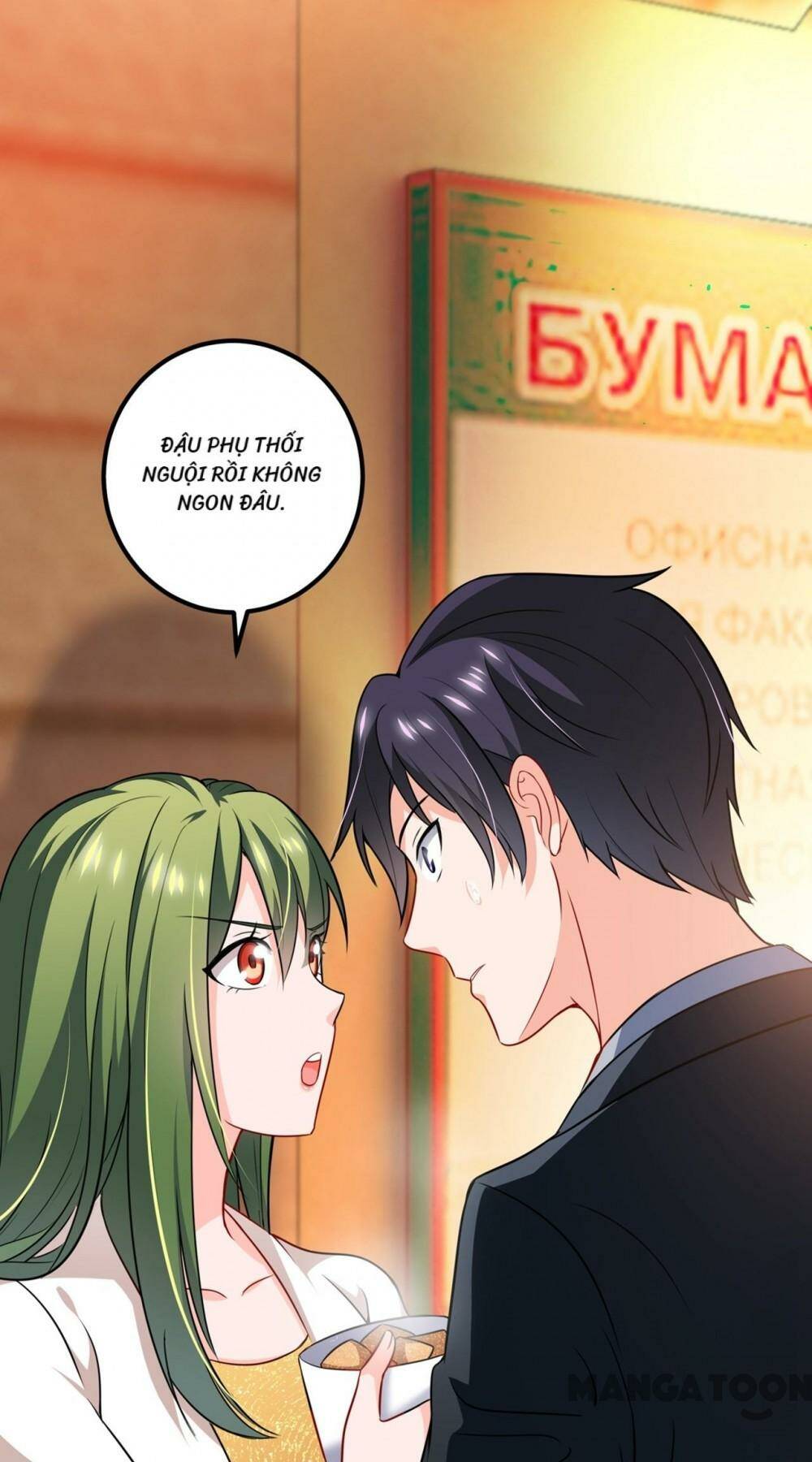 Hào Môn Thiên Giới Tiền Thê Chapter 579 - Trang 2