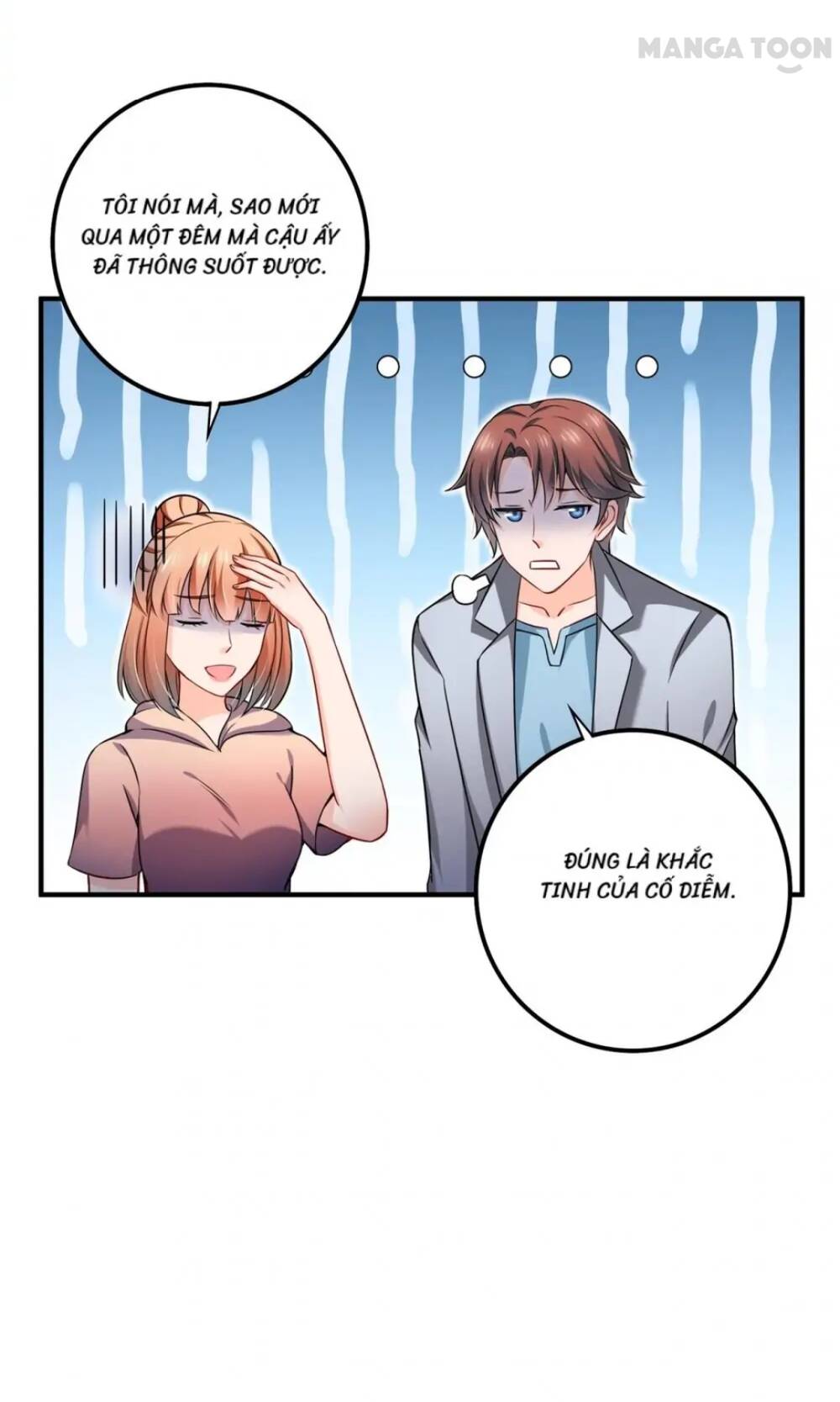 Hào Môn Thiên Giới Tiền Thê Chapter 585 - Trang 2