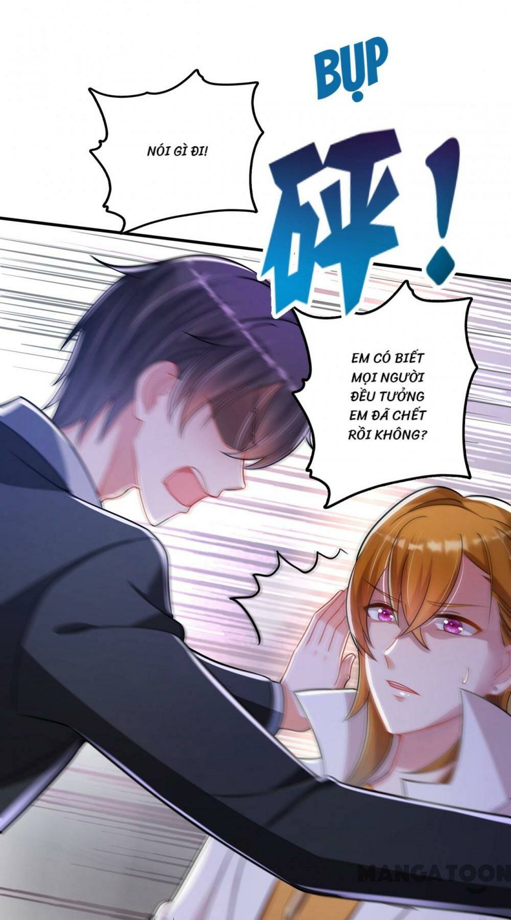 Hào Môn Thiên Giới Tiền Thê Chapter 615 - Trang 2