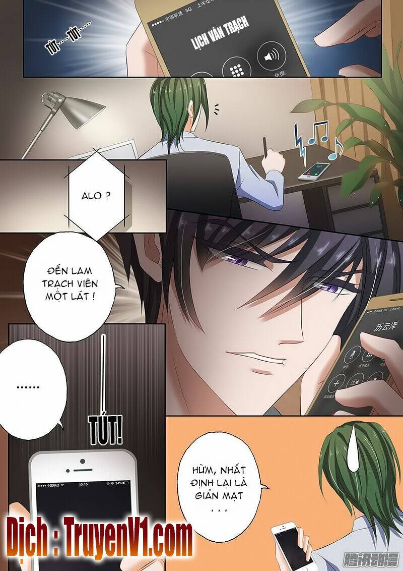 Hào Môn Thiên Giới Tiền Thê Chapter 64 - Trang 2