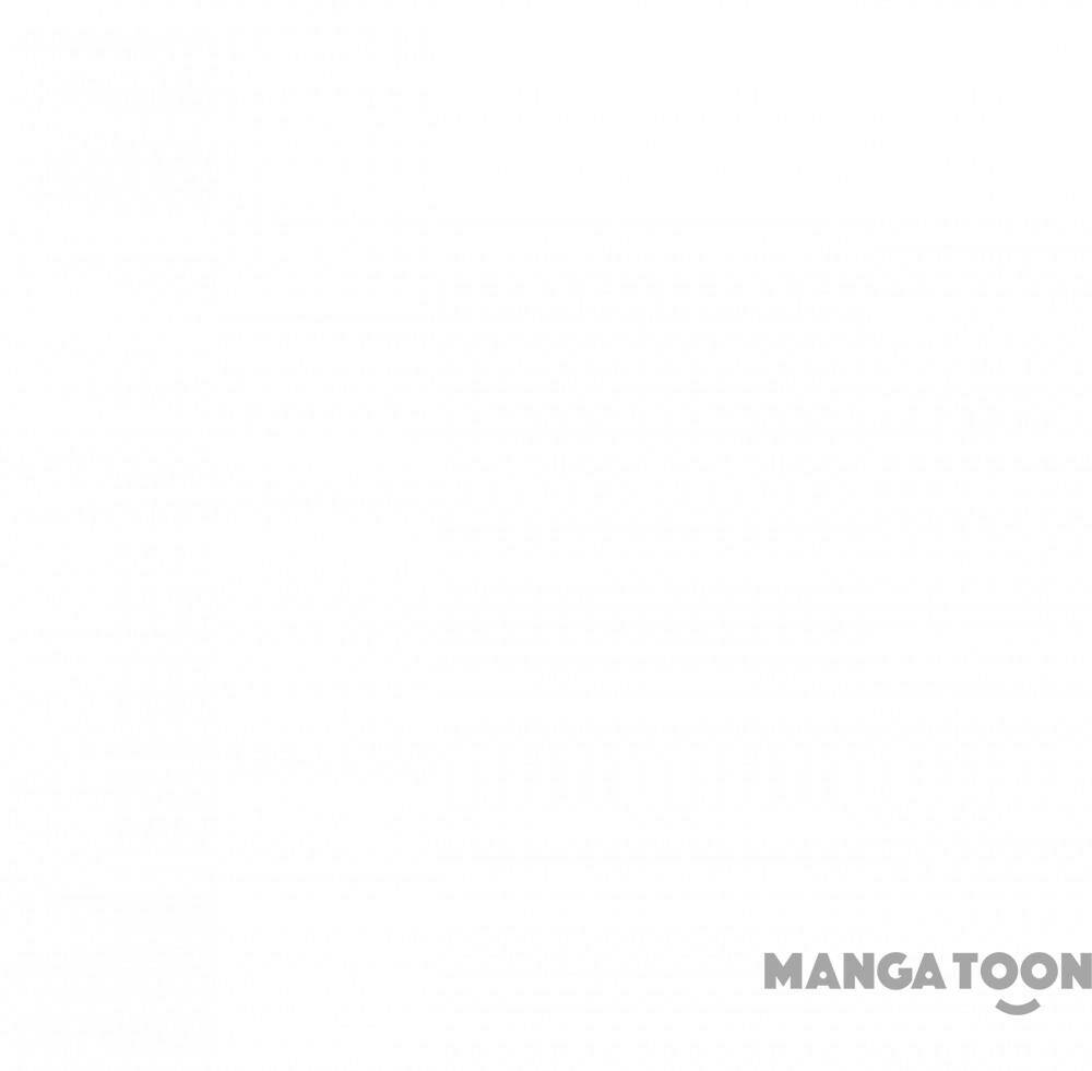 Hào Môn Thiên Giới Tiền Thê Chapter 673 - Trang 2