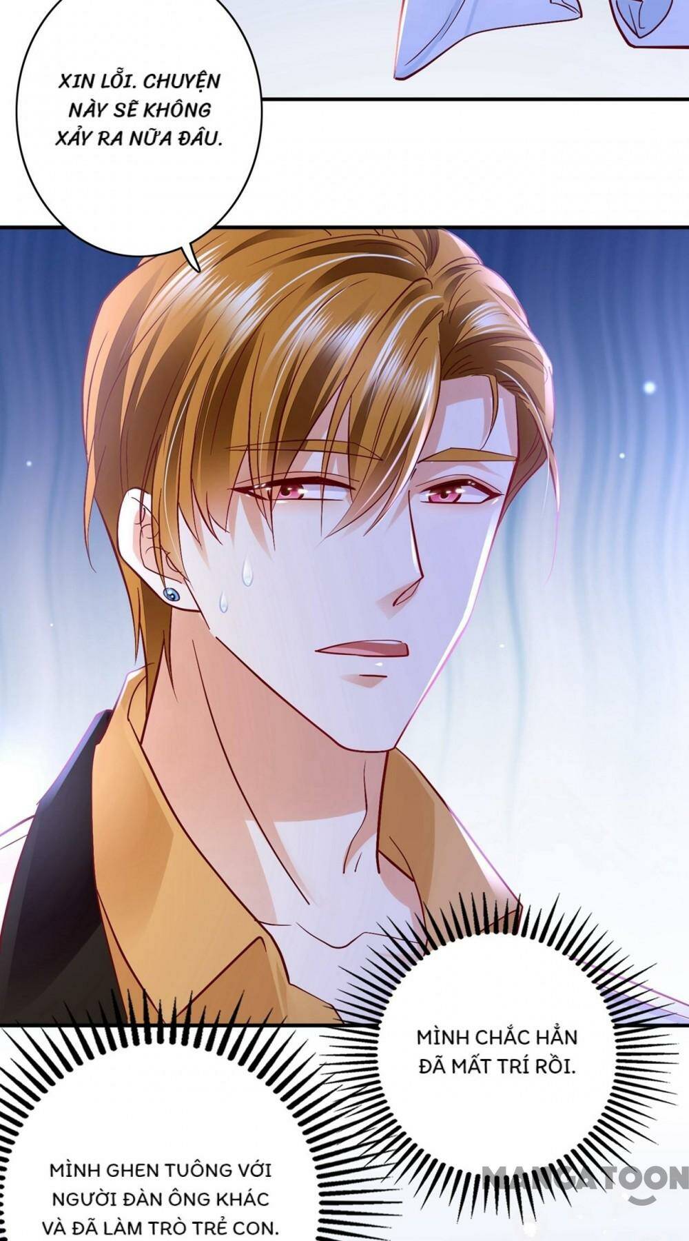 Hào Môn Thiên Giới Tiền Thê Chapter 675 - Trang 2