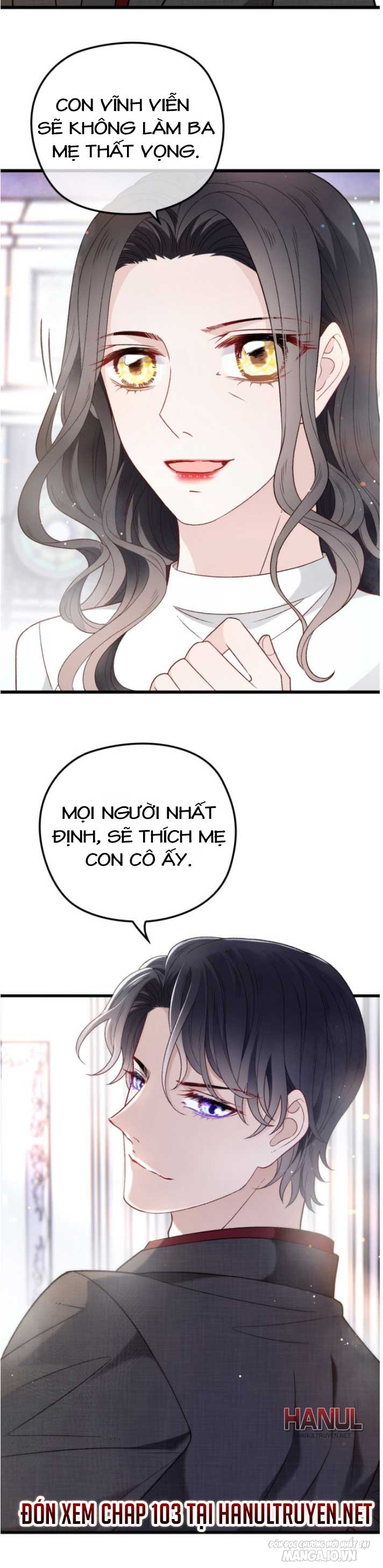 Hào Môn Thịnh Hôn Mua Một Tặng Một Chapter 102 - Trang 2