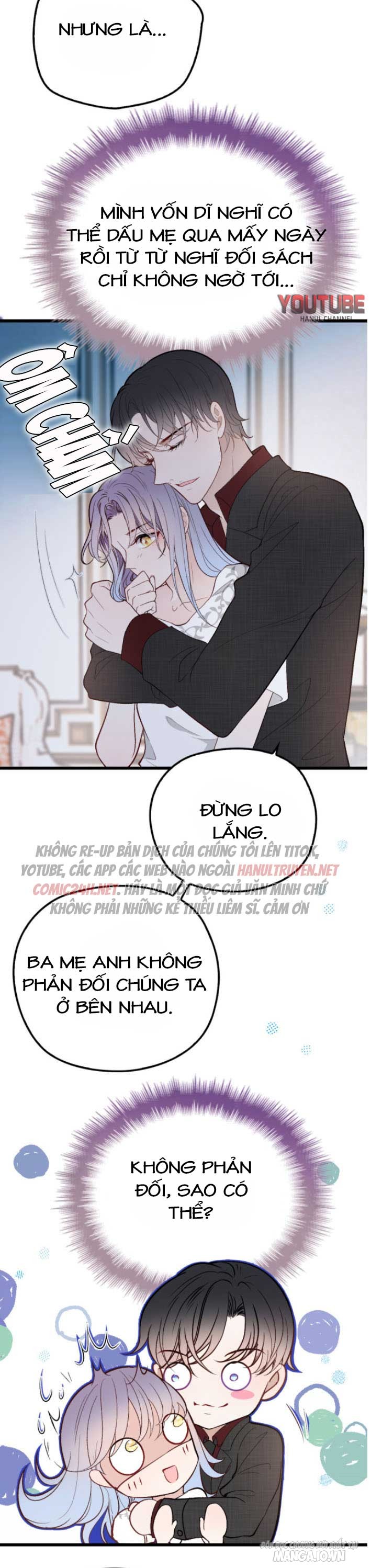 Hào Môn Thịnh Hôn Mua Một Tặng Một Chapter 103 - Trang 2