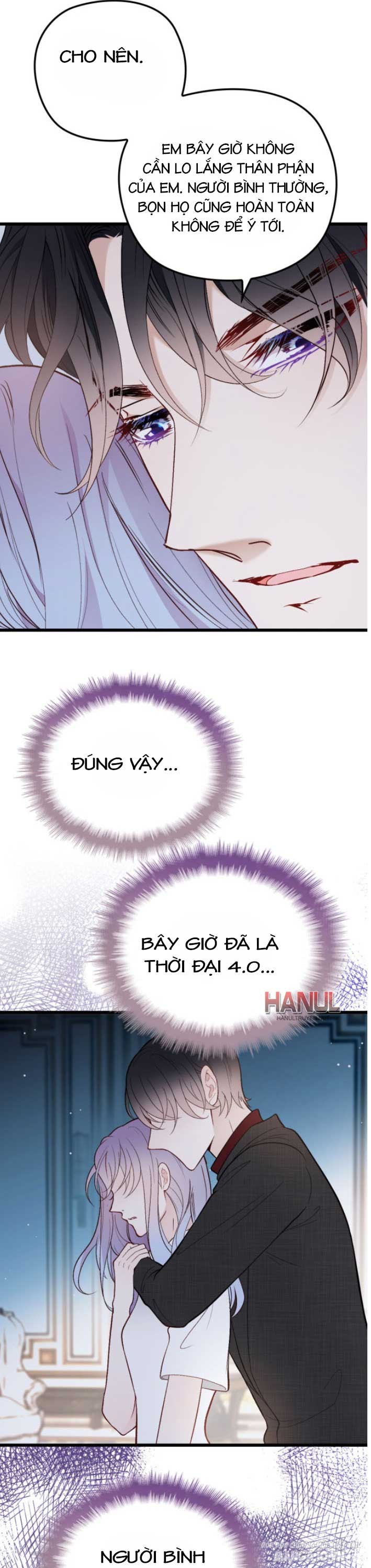 Hào Môn Thịnh Hôn Mua Một Tặng Một Chapter 103 - Trang 2