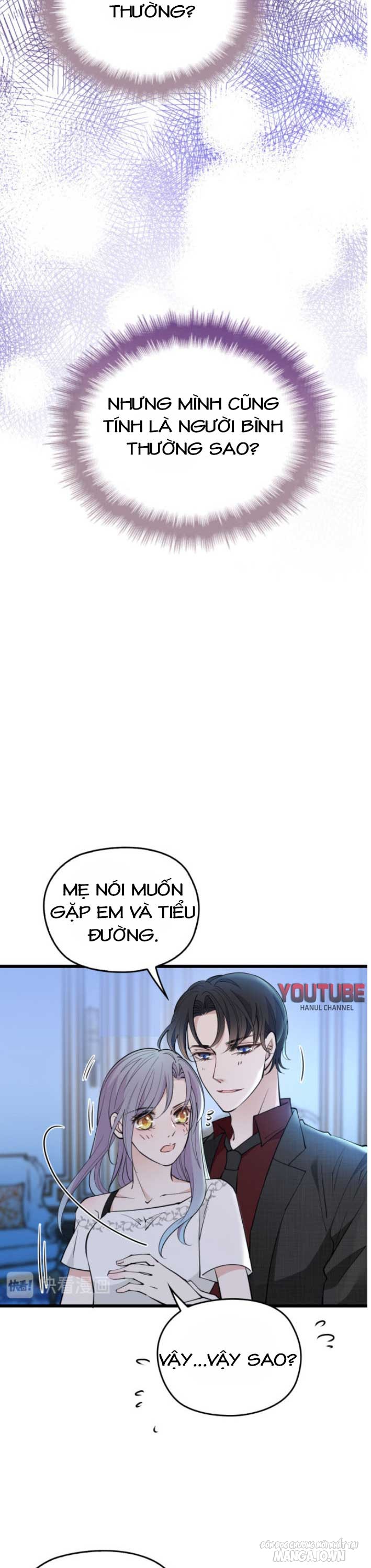 Hào Môn Thịnh Hôn Mua Một Tặng Một Chapter 103 - Trang 2