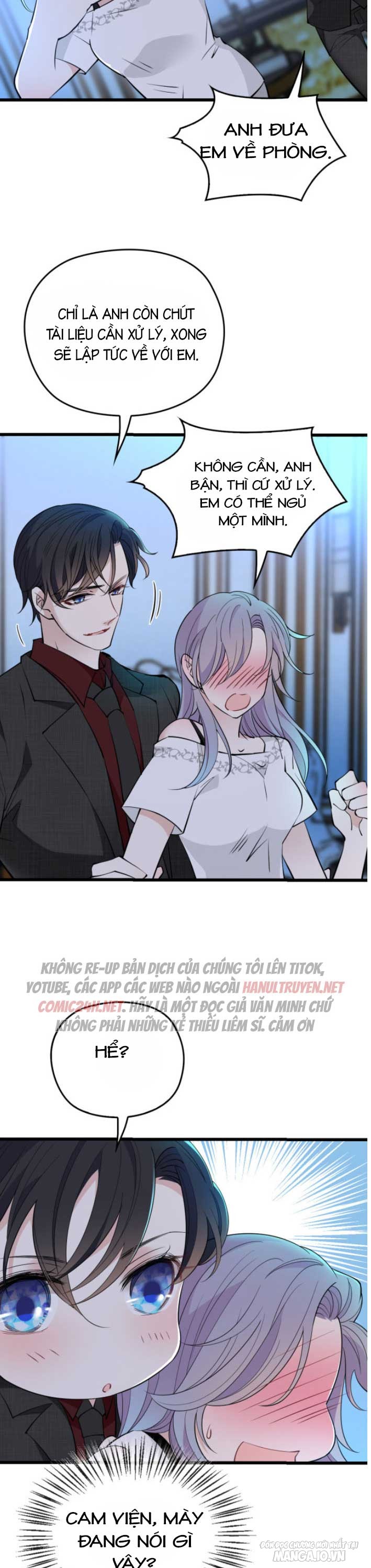 Hào Môn Thịnh Hôn Mua Một Tặng Một Chapter 103 - Trang 2