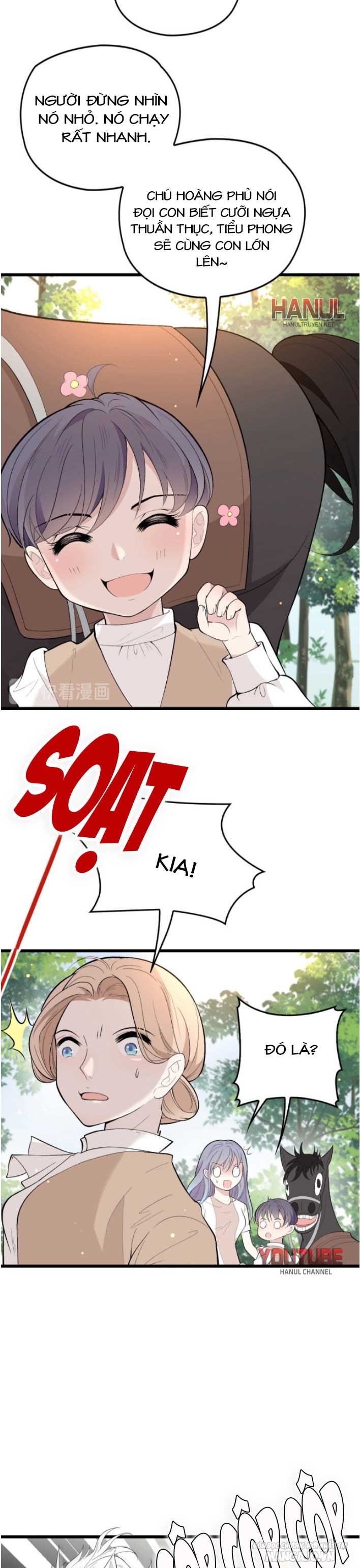 Hào Môn Thịnh Hôn Mua Một Tặng Một Chapter 104 - Trang 2