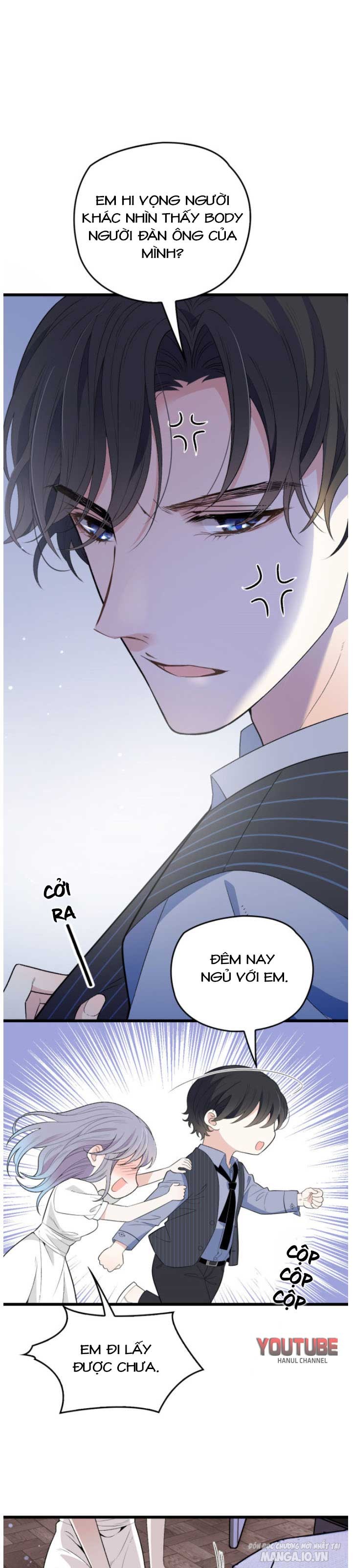 Hào Môn Thịnh Hôn Mua Một Tặng Một Chapter 106 - Trang 2