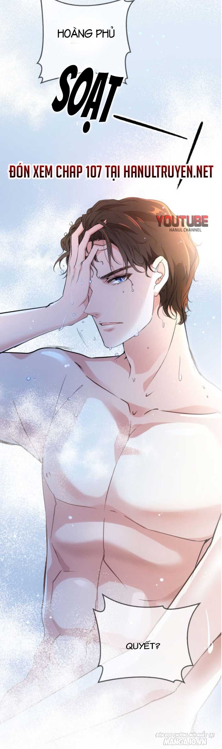 Hào Môn Thịnh Hôn Mua Một Tặng Một Chapter 106 - Trang 2