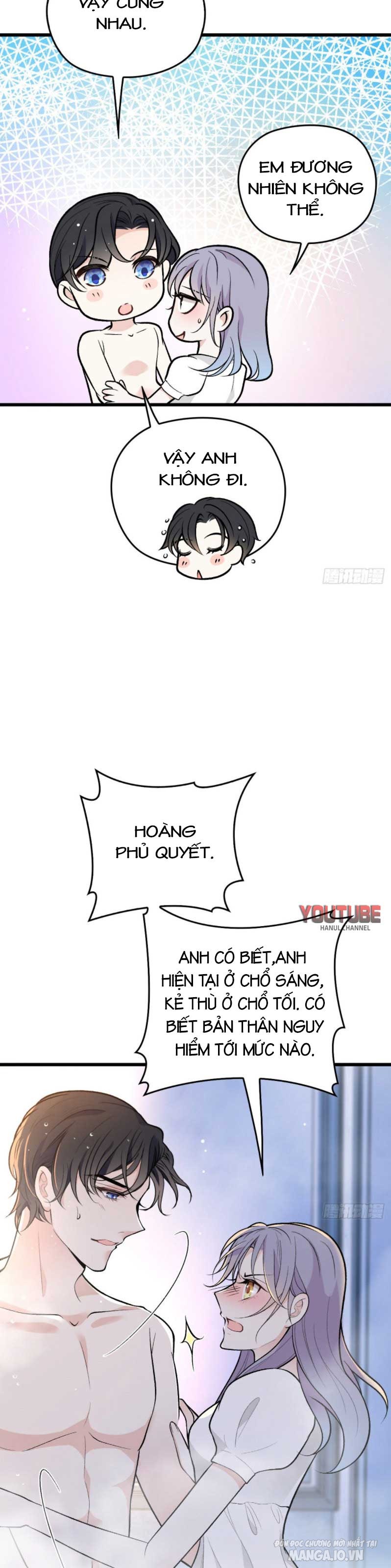 Hào Môn Thịnh Hôn Mua Một Tặng Một Chapter 107 - Trang 2