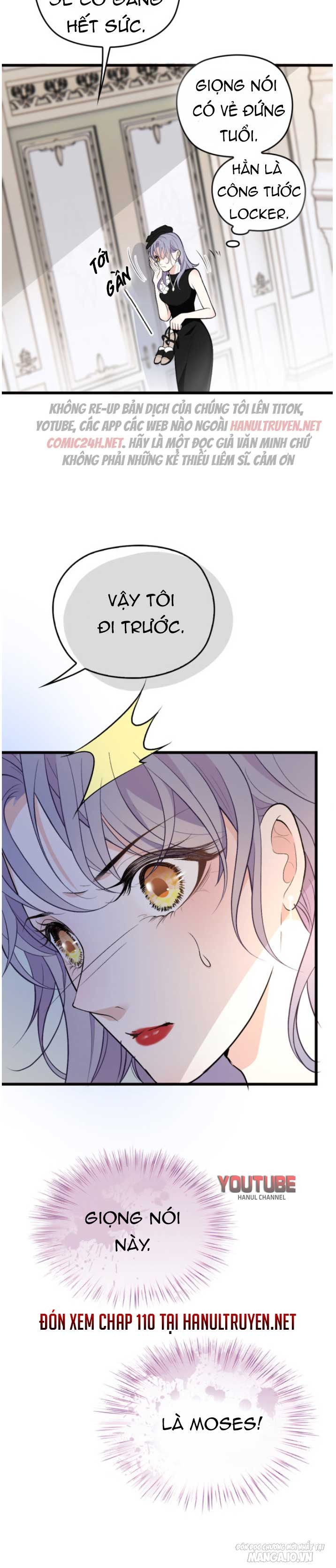 Hào Môn Thịnh Hôn Mua Một Tặng Một Chapter 109 - Trang 2