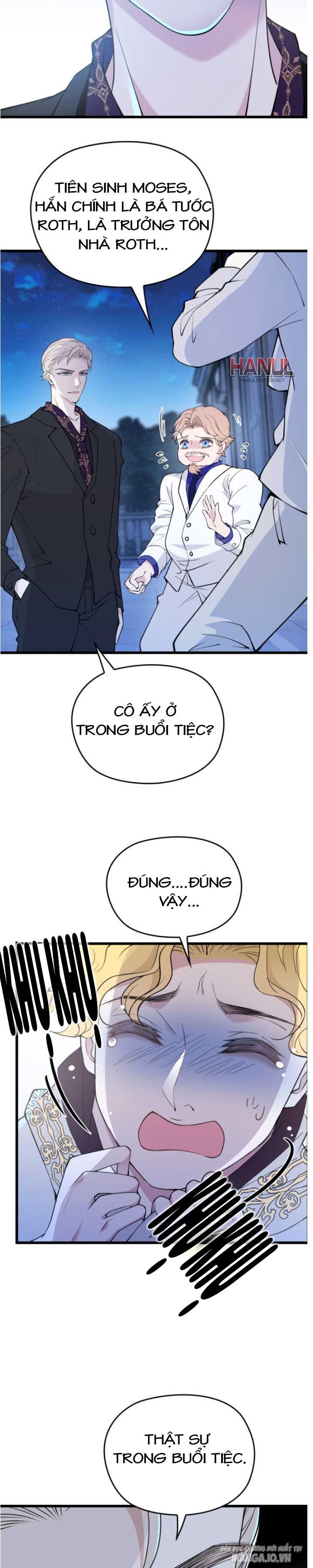 Hào Môn Thịnh Hôn Mua Một Tặng Một Chapter 110 - Trang 2