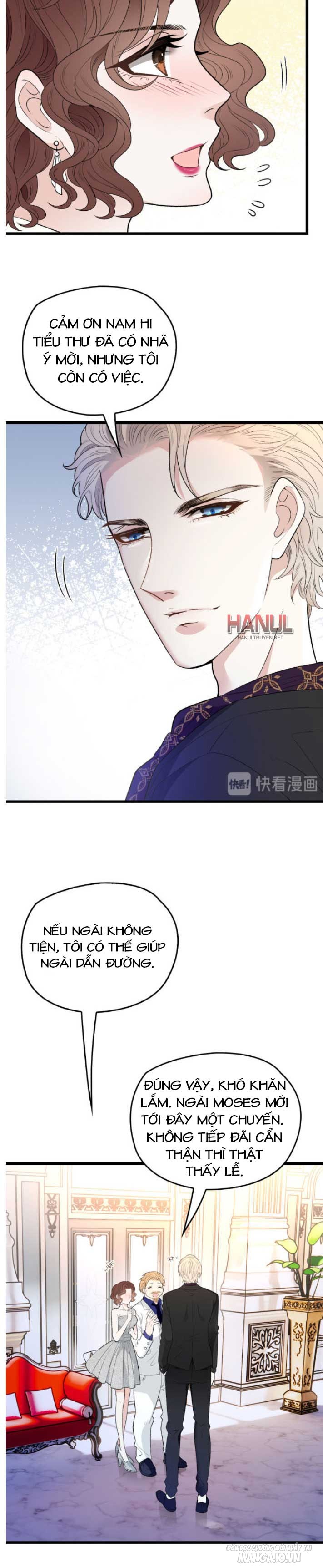 Hào Môn Thịnh Hôn Mua Một Tặng Một Chapter 110 - Trang 2