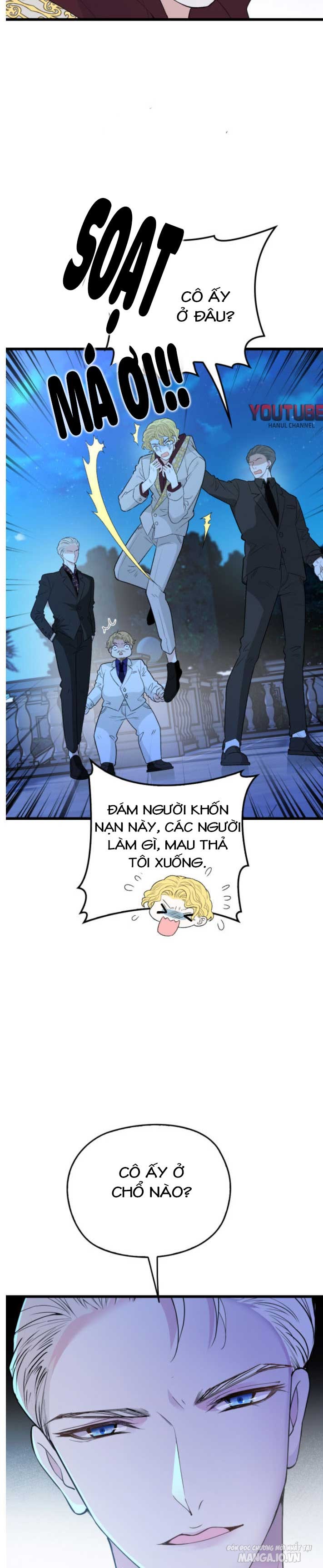 Hào Môn Thịnh Hôn Mua Một Tặng Một Chapter 110 - Trang 2