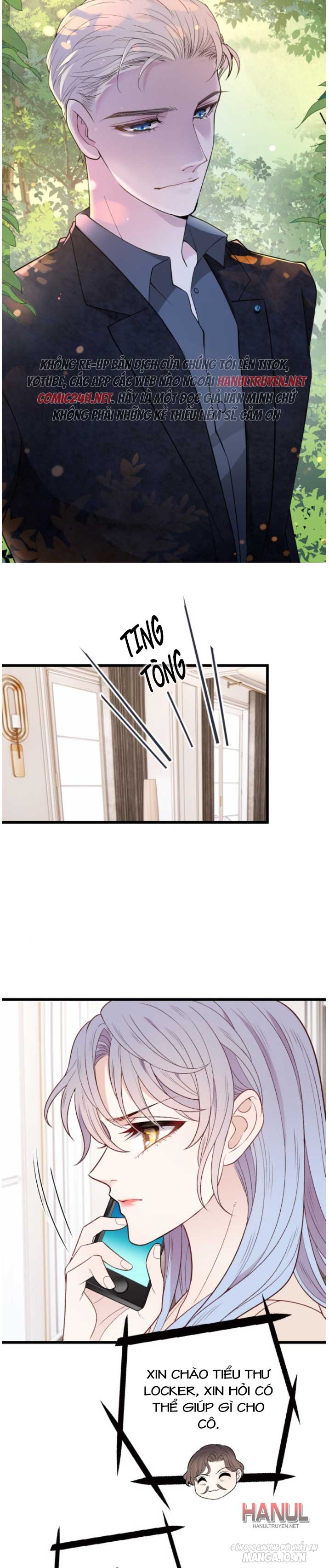 Hào Môn Thịnh Hôn Mua Một Tặng Một Chapter 112 - Trang 2