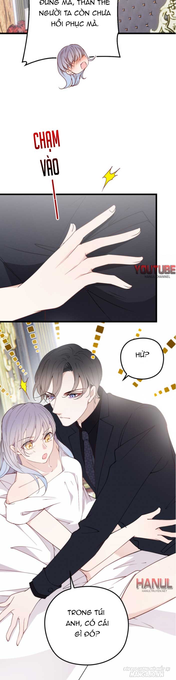 Hào Môn Thịnh Hôn Mua Một Tặng Một Chapter 118.2 - Trang 2